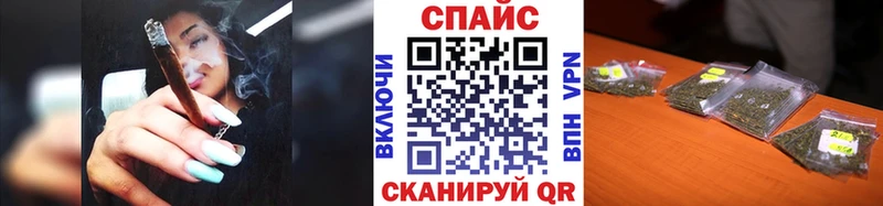 Бутират 1.4BDO  Купить  Черняховск 