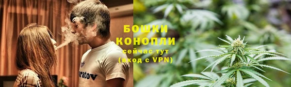 спиды Зерноград