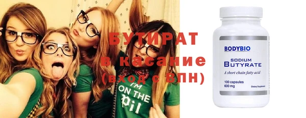 мдпв Зеленодольск