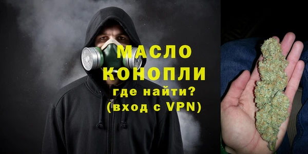 спиды Зерноград
