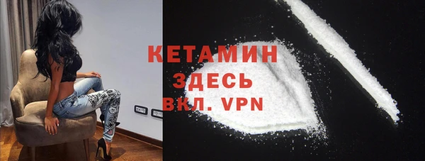 спиды Зерноград