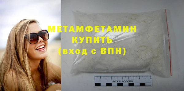мдпв Зеленодольск