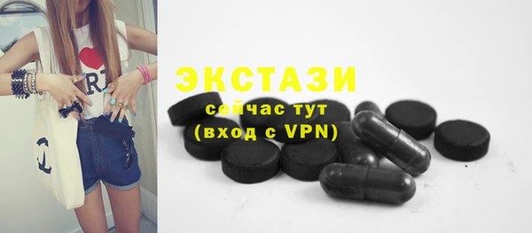мдпв Зеленодольск