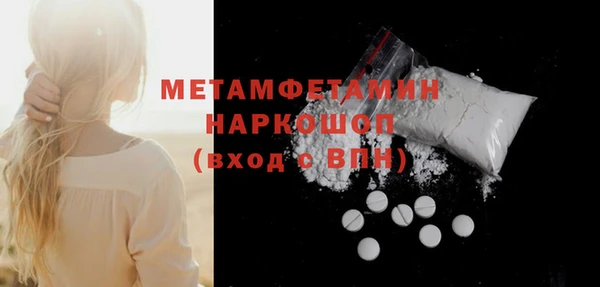 мдпв Зеленодольск