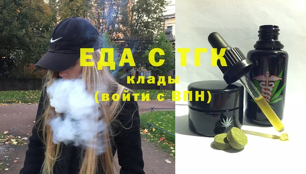 мдпв Зеленодольск