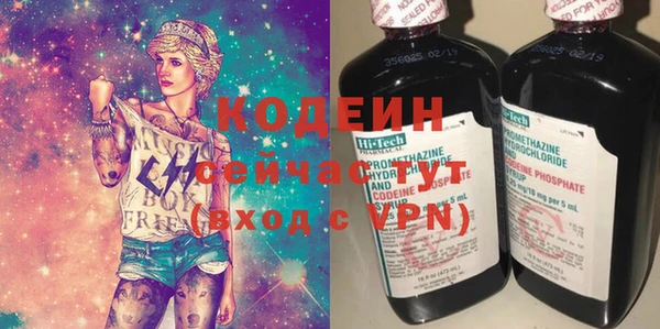 мдпв Зеленодольск