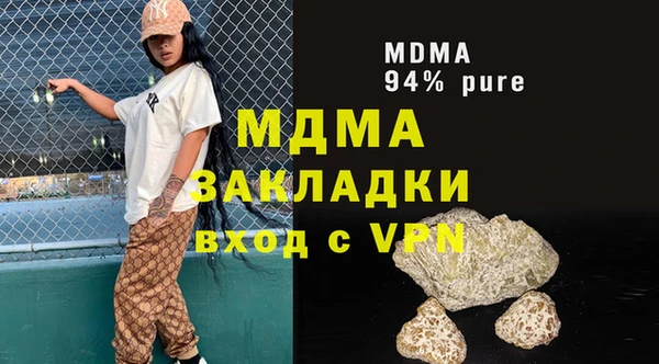 мдпв Зеленодольск