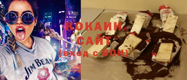 мдпв Зеленодольск