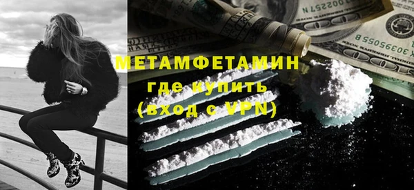 мдпв Зеленодольск