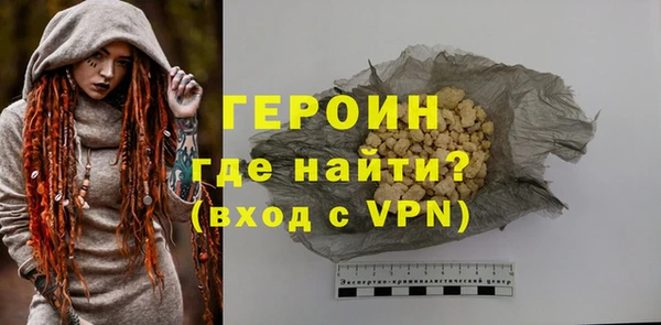 спиды Зерноград