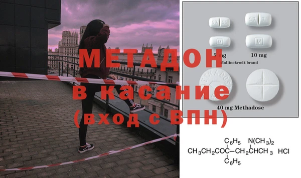 спиды Зерноград