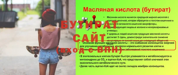мдпв Зеленодольск
