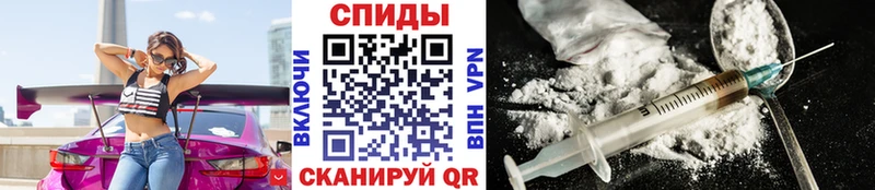 Купить  Черняховск  Метамфетамин мет 